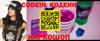 apvp Краснознаменск
