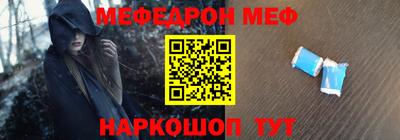 apvp Краснознаменск