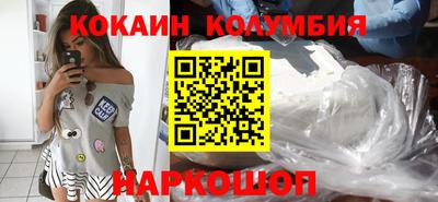 apvp Краснознаменск