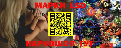 спайс Краснодар