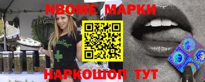 apvp Краснознаменск