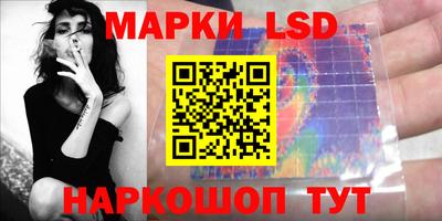apvp Краснознаменск