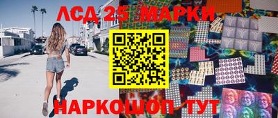 apvp Краснознаменск