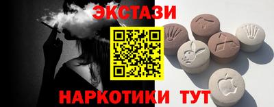 apvp Краснознаменск