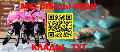 apvp Краснознаменск