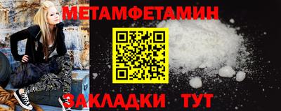 apvp Краснознаменск