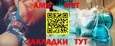 apvp Краснознаменск