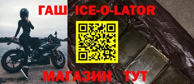 apvp Краснознаменск