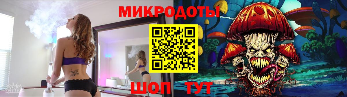 Галлюциногенные грибы GOLDEN TEACHER Ишимбай